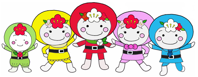 遊ぶんじゃー