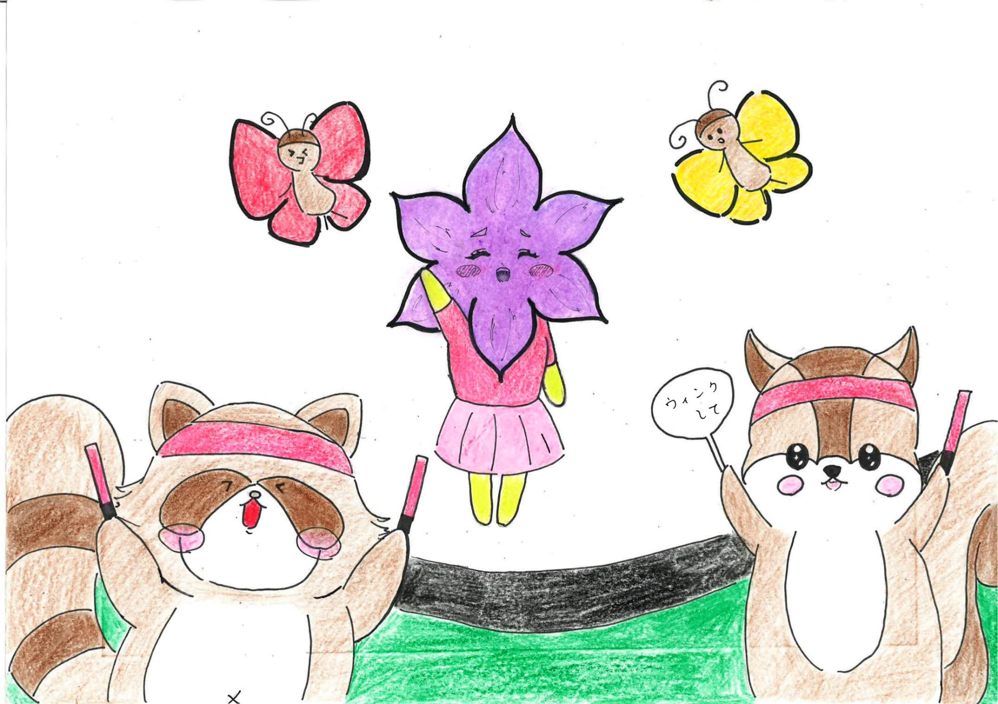 カタクリPR紙芝居3