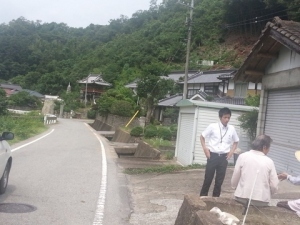 尾谷にて