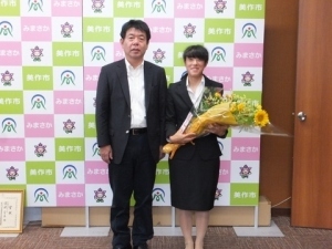 番能沙織さんと
