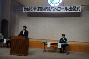 激励の言葉を述べました