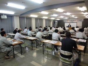 約50名の方が熱心に講習を受けました