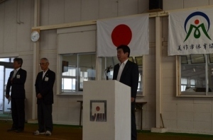 あいさつをしました
