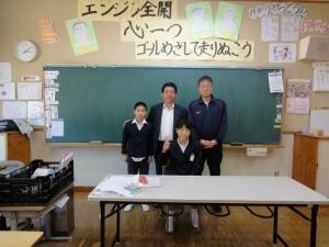 5・6年生学級の皆さんと