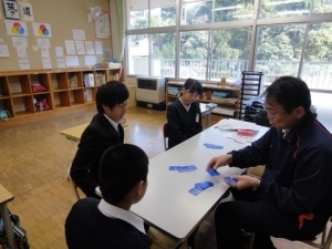 トランプゲームに参加しました