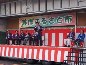あいさつをしました