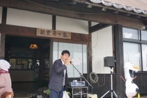 あいさつをしました