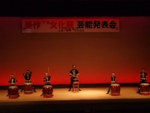 三星太鼓保存会