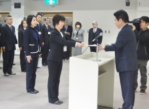 辞令交付