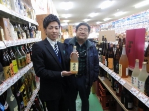 店長おすすめ梅酒を買いました