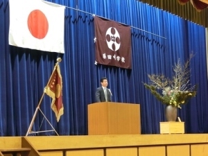 勝田中学校卒業式
