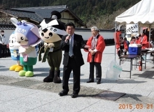 あいさつをしました