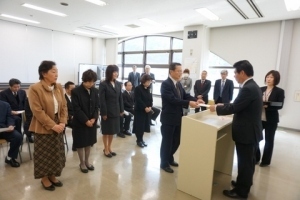 辞令交付