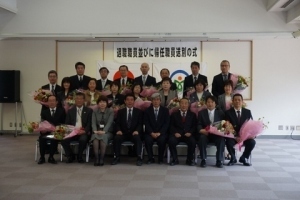皆様、大変お疲れ様でした