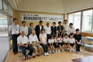 子どもたちと記念撮影