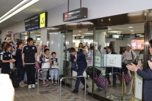 大歓声でのお出迎え