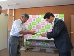 建議書を受け取りました