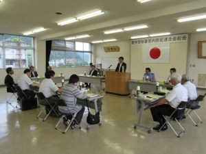 防犯連合会総会