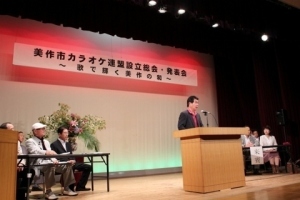 総会であいさつをしました