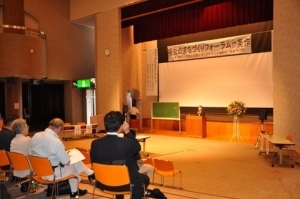 講演を拝聴しました