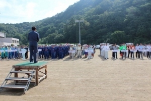 自衛隊や地元消防団など、多くの団体・企業等が参加しての訓練となりました