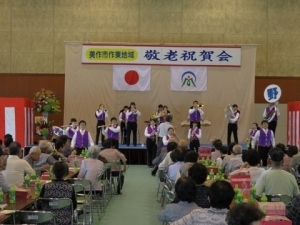 林野高校吹奏楽部の演奏