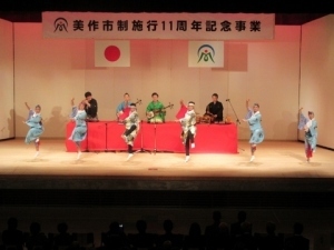 熊本伝統芸能「牛深ハイヤ節」
