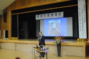 香川大学坂井聡先生による講演