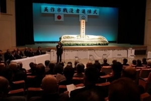 戦没者の御霊を祀る祭壇