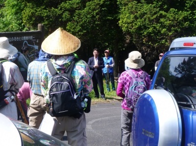 健康登山会