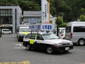 社明運動03