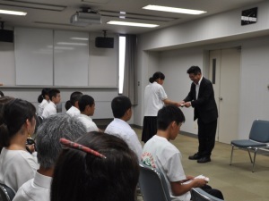 激励会02