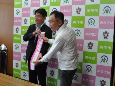 網の目行進
