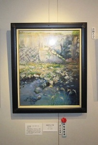 しんわ美術展