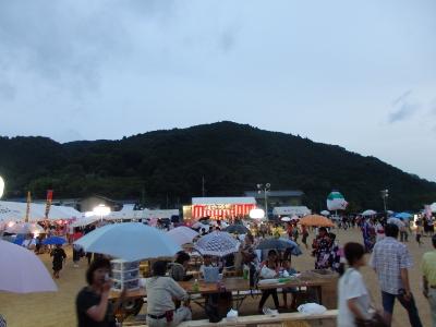 20140801-3