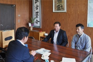 MSC株式会社
