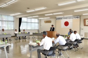 あいさつ