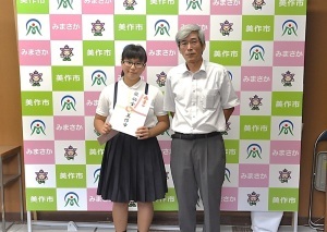 柔道全国大会出場激励会