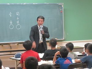 北小学校交流会