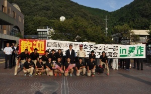 集合記念写真