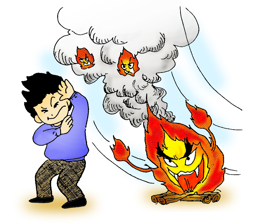 たき火注意の画像