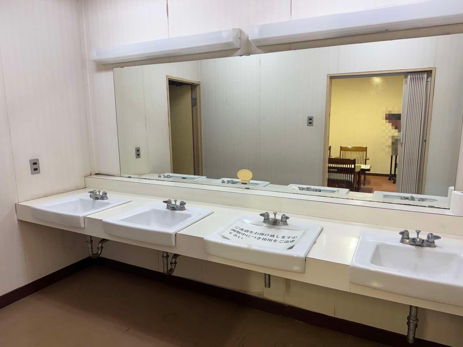美作文化センターの控室の写真(2)