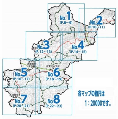 ハザードマップ索引図