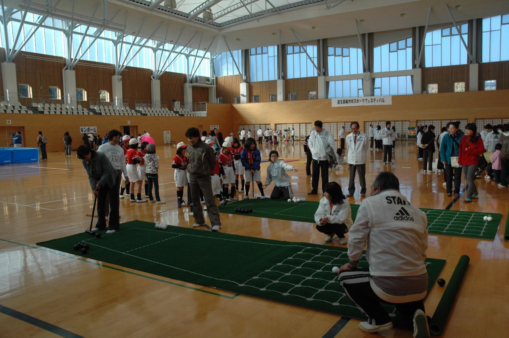 囲碁ボール大会の様子