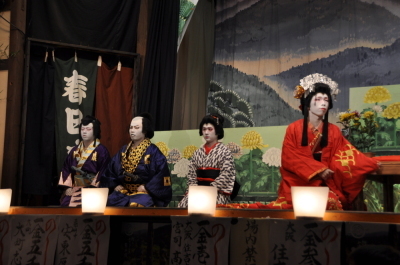 粟井春日歌舞伎