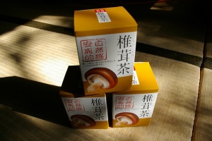 椎茸茶