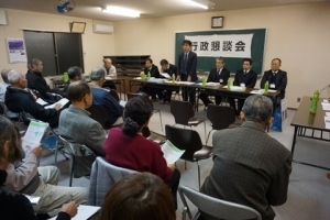 河会地区行政懇談会の様子