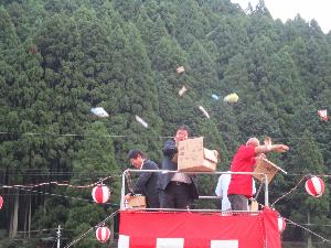 右手納涼花火大会