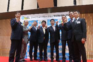 ショウワコーポレーション硬式野球部新体制発表会見の写真