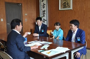 JCI JAPAN少年少女国連大使